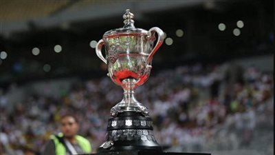 رسميا.. اتحاد الكرة يحدد موعد قرعة كأس مصر
