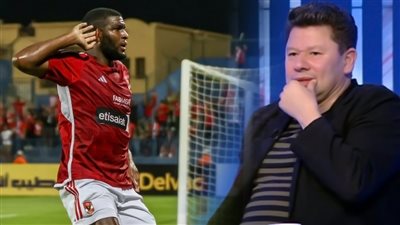 مهاجمي الدرجة التالتة أفضل منه.. عبد العال: موديست لا يصلح لارتداء تيشرت الأهلي