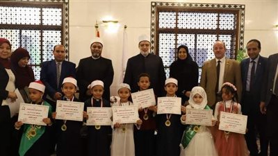 تكريم منطقة السويس الأزهرية في مسابقة المعلمة القدوة والأزهري الصغير