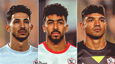 اعتذار وندم.. كواليس تحقيق الزمالك مع صبحي والزناري وغياب فتوح