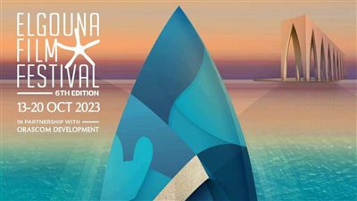 بشروط خاصة.. طارق الشناوي إقامة الدورة السادسة من مهرجان الجونة في سرية تامة