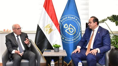 رئيس هيئة الرعاية الصحية يلتقي محافظ بورسعيد بمقر الهيئة بالعاصمة الإدارية الجديدة
