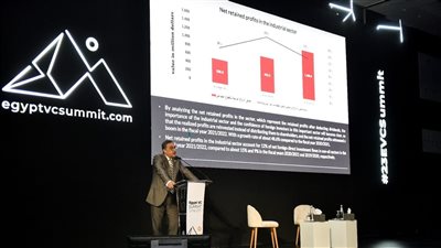  هيبة: نستهدف أن يكون مركز القاهرة المالي الدولي المركز المالي الأهم  لصناديق رأس المال في الشرق الأوسط
