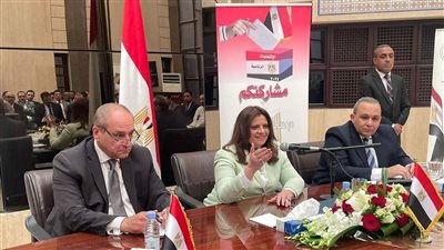 وزيرة الهجرة تلتقي رموز وقيادات الجالية المصرية بالسعودية