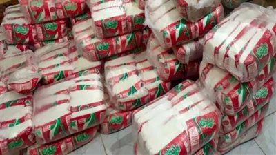 هيكون بكام؟.. مفاجأة تنتظر المصريين حول أسعار السكر