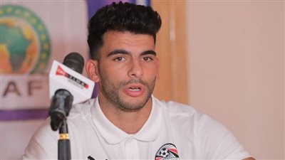 أطالب الجماهير بالوقوف معنا.. زيزو: نحاول بناء شخصية جديدة لـ منتخب مصر