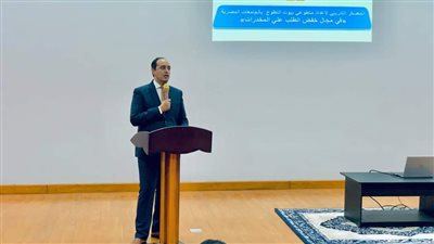 صندوق مكافحة الإدمان يطلق معسكرًا لتنمية العمل التطوعي والتوعية بأضرار المخدرات