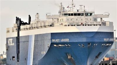 أفيخاي أدرعي هذا حادثًا خطيرًا.. جماعة الحوثى اليمنية تخطف سفينة إسرائيلية