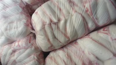 الكيلو وصل كام.. استمرار ارتفاع أسعار السكر بالأسواق