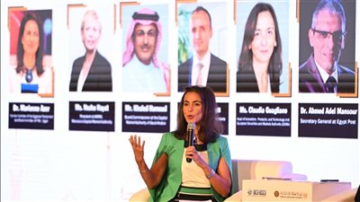 الجلسة الأولى لمؤتمر لجان المنظمة الدولية 