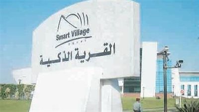 غاز ولا حاجة تانية؟.. قصة الرائحة الكريهة المنتشرة في القرية الذكية