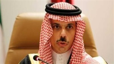 وزير الخارجية السعودى: وقف إطلاق النار فى غزة خطوة فى الاتجاه الصحيح