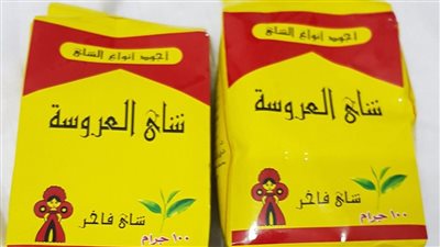 مستغلة المقاطعة.. زيادة أسعار شاي العروسة للمرة الرابعة هذا العام