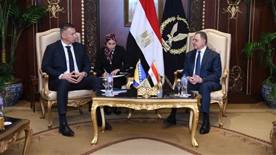 لبحث أوجه التعاون بين البلدين.. تفاصيل زيارة وزير أمن البوسنة والهرسك لـ 