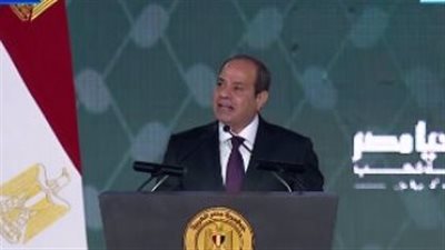 الرئيس السيسى: تاريخ كفاح مصر مقرون بالتضحيات من أجل القضية الفلسطينية