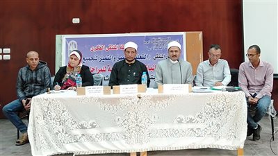 إنطلاق فعاليات الملتقى الفكري للبنين للمعاهد الأزهرية بالسويس
