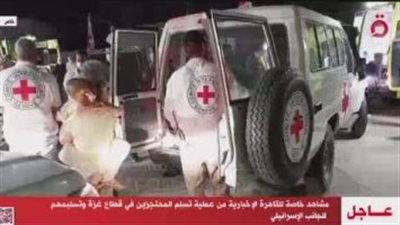 بالأسماء.. حماس تنشر قائمة الأسرى والأسيرات المشمولين فى إفراجات صفقة التبادل اليوم