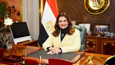 وزيرة الهجرة تبدأ جولة خارجية لعدد من الدول الأوروبية لحث أبناء الجاليات المصرية على المشاركة في الانتخابات الرئاسية المصرية