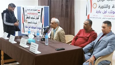 شباب الوطن للريادة بالسويس ينظم مبادرة 