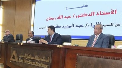 نائب محافظ ومسئولي البنك الزراعي المصري يسلمون 25 جهاز عروسين للأسرالاولى بالرعاية  