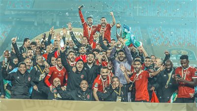 نهائي القرن.. يوم اهتزت القاهرة بقاضية أفشة 