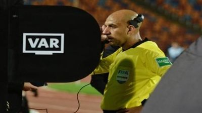 الحنفي لـ VAR.. محمد عادل حكما لمباراة الأهلي وسموحة في الدوري