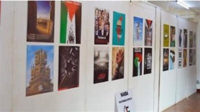 مرصد الأزهر: ناشطون بكينيا يوثقون جرائم الكيان الصهيونى فى غزة