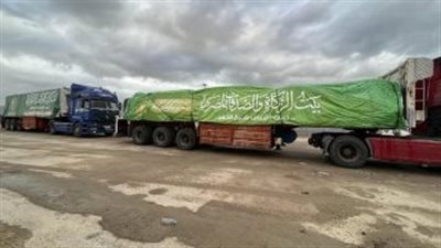 القافلة الثالثة لبيت الزكاة والصدقات المصرى تعبر ميناء رفح إلى غزة
