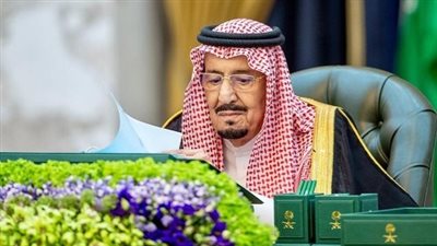 مجلس الوزراء السعودي يؤكد: لا سبيل لتحقيق الأمن إلا من خلال إقامة دولة فلسطينية مستقلة