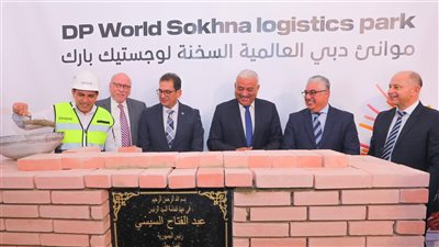 رئيس اقتصادية قناة السويس يشهد وضع حجر أساس منطقة موانئ دبي اللوجستية