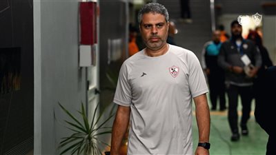 ثلاثي هجومي.. معتمد جمال يعلن تشكيل الزمالك أمام مودرن فيوتشر