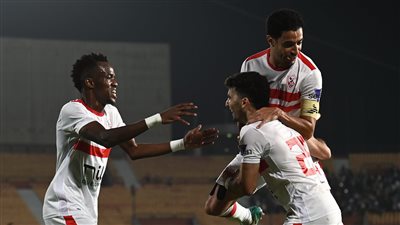 بهدفي زيزو ونداى.. الزمالك يتفوق على مودرن فيوتشر في الشوط الأول