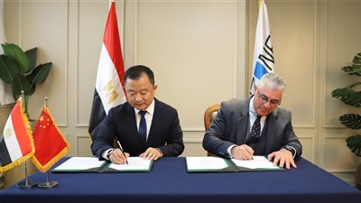 اقتصادية قناة السويس توقع خطاب نوايا لإنشاء مصنع 