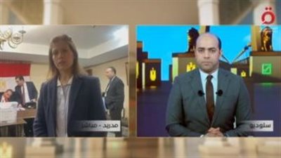 القاهرة الإخبارية: إقبال كثيف من المصريين في إسبانيا على الانتخابات الرئاسية