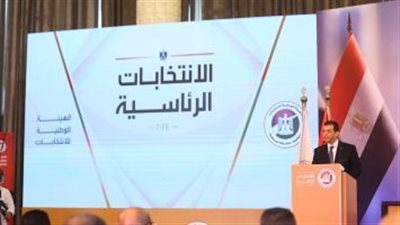 الوطنية للانتخابات لـ