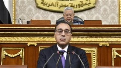 رئيس الوزراء لـ