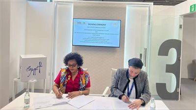 وزيرة البيئة توقع اتفاقية إنشاء مركز التميز الإفريقي للمرونة والتكيف مع تأثيرات تغير المناخ