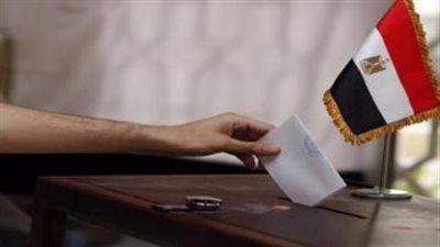 انتخابات الرئاسة 2024.. انتهاء تصويت المصريين فى الأخير بأستراليا