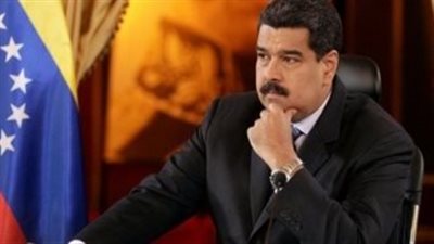 استفتاء فى فنزويلا على ضم منطقة خاضعة لإدارة جوايانا