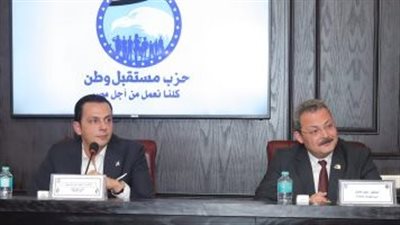 غدا.. أمانة الصناعة بحزب مستقبل وطن تنظم مؤتمرا صناعيا لدعم 