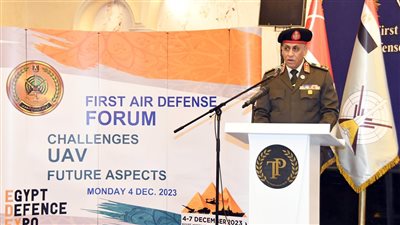 قوات الدفاع الجوى تنظم فعاليات المنتدى العلمى الأول.. على هامش فعاليات 