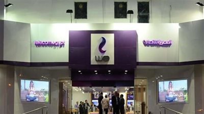 وعد و10 جيجا إضافية.. هدايا من المصرية للاتصالات للعملاء