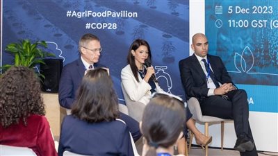 الصندوق الدولي للتنمية الزراعية «إيفاد» ينظم جلسة خاصة لاستعراض برنامج «نُوَفِّــي»