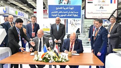 توقيع عقد تعاون بين الهيئة العربية للتصنيع ومجموعة شركات سافران للمحركات الفرنسية