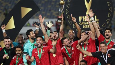 رسميًا.. قائمة الأهلي النهائية لمباريات كأس العالم للأندية 2023