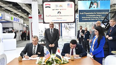 الهيئة العربية للتصنيع توقع مذكرة للتفاهم مع كبرى الشركات العالمية الأمريكية 