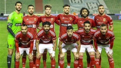 عودة موديست وعبد المنعم.. قائمة الأهلي لمباراة شباب بلوزداد في دوري الأبطال