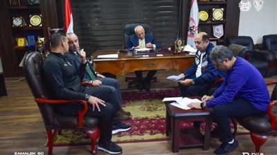 بشكل مؤقت.. معتمد جمال يوقع عقود رسمية لتدريب الزمالك