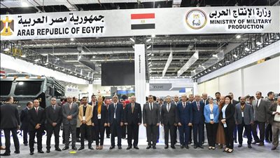 ختام فعاليات المعرض الدولى الثالث للصناعات الدفاعية 