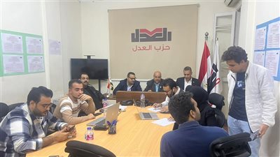 حزب العدل يدعو جموع المصريين للمشاركة فى الانتخابات الرئاسية